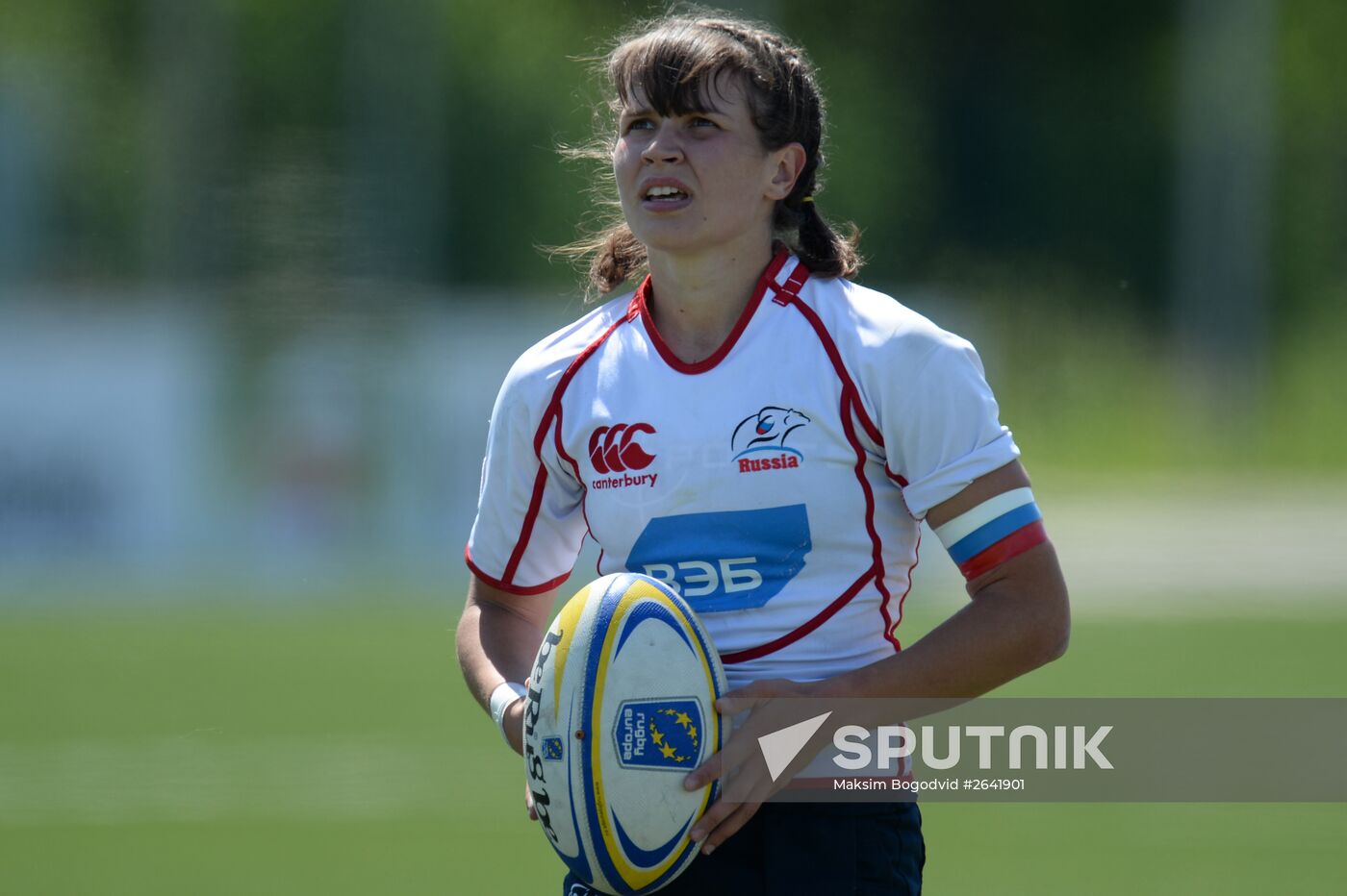 Rugby Sevens Women Grand Prix Series.