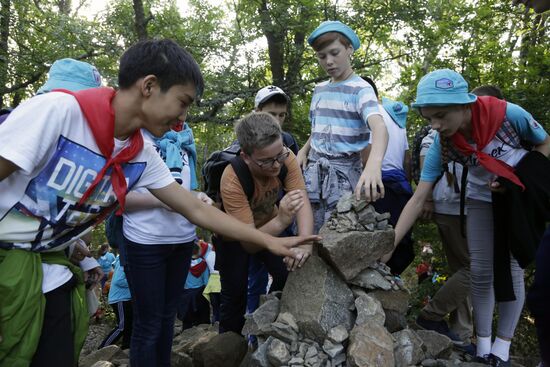 Artek International Children's Camp