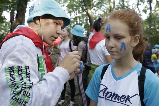 Artek International Children's Camp