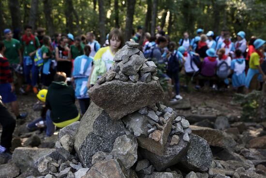 Artek International Children's Camp