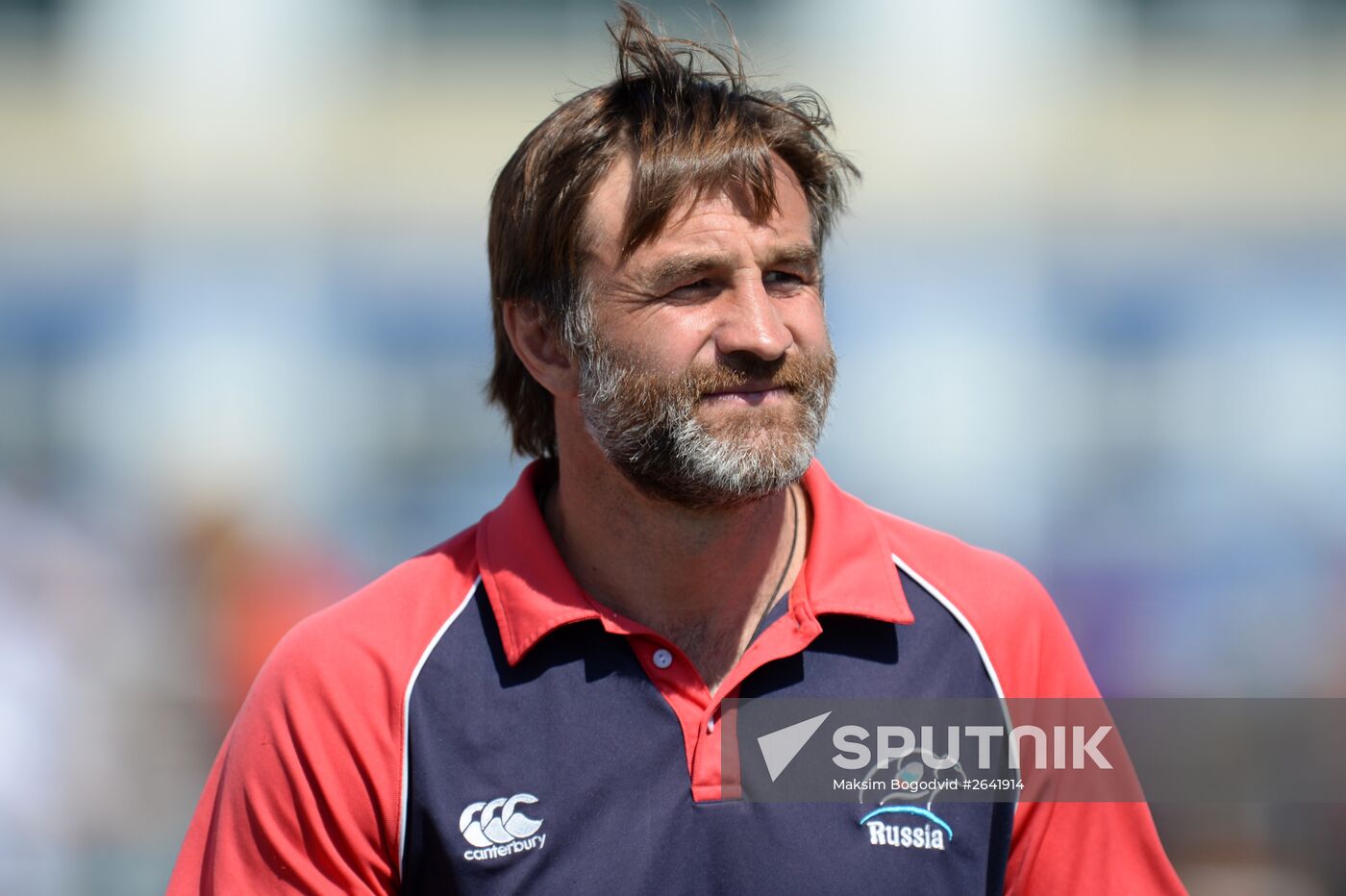 Rugby Sevens Women Grand Prix Series.