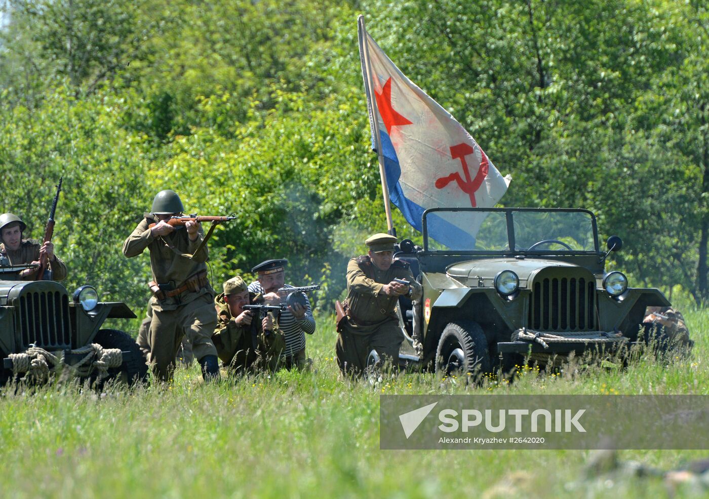 4th Siberian Fire International Military & Historical Festival