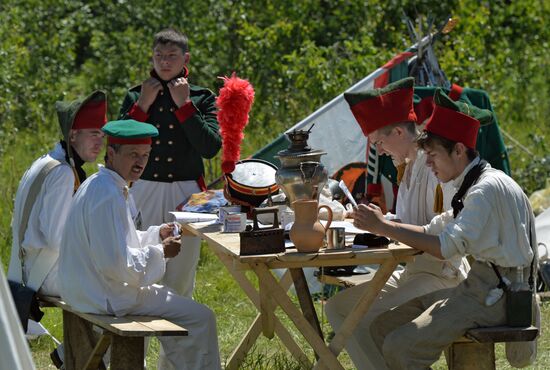 4th Siberian Fire International Military & Historical Festival