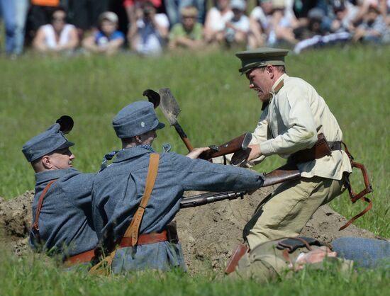 4th Siberian Fire International Military & Historical Festival