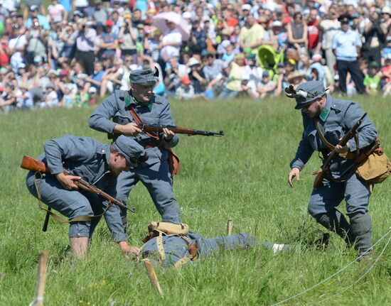 4th Siberian Fire International Military & Historical Festival