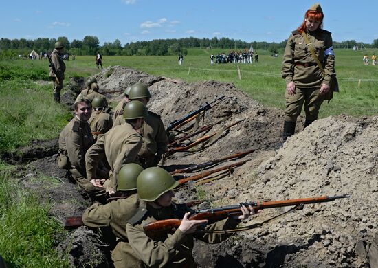 4th Siberian Fire International Military & Historical Festival