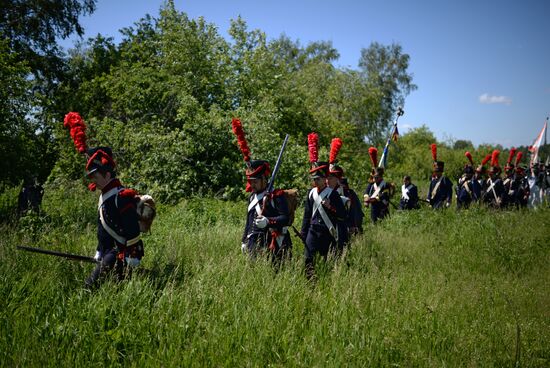4th Siberian Fire International Military & Historical Festival