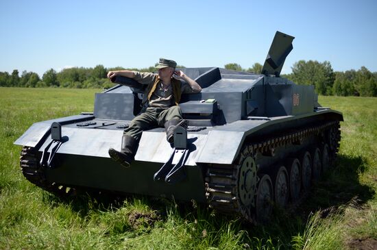 4th Siberian Fire International Military & Historical Festival