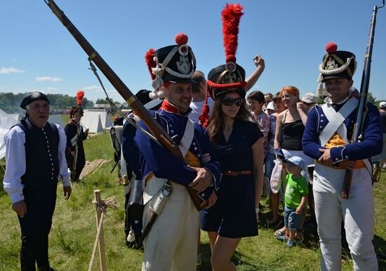 4th Siberian Fire International Military & Historical Festival