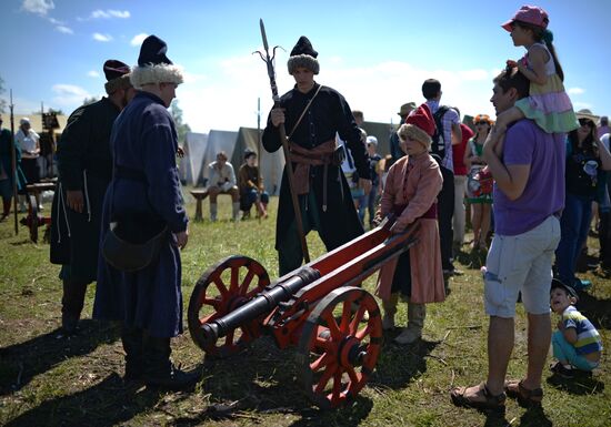 4th Siberian Fire International Military & Historical Festival