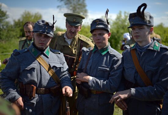4th Siberian Fire International Military & Historical Festival