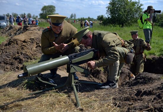 4th Siberian Fire International Military & Historical Festival