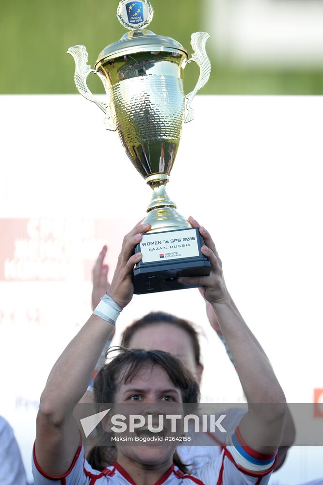 Rugby Europe Sevens Women's Grand Prix Series