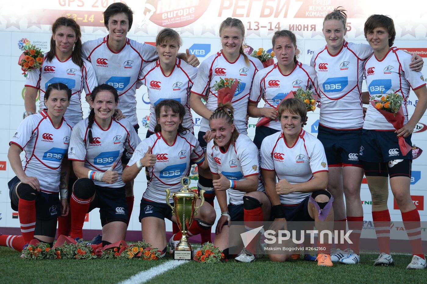 Rugby Europe Sevens Women's Grand Prix Series
