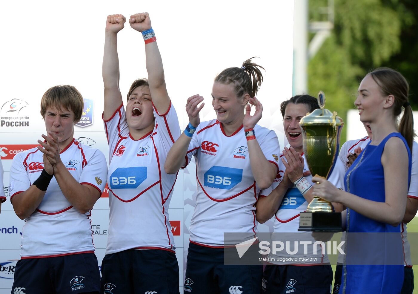 Rugby Europe Sevens Women's Grand Prix Series
