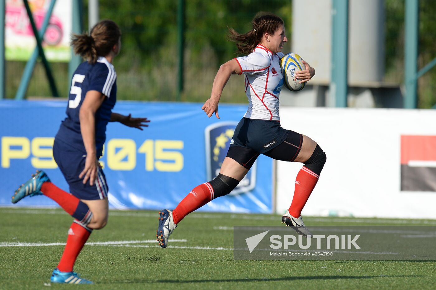 Rugby Europe Sevens Women's Grand Prix Series