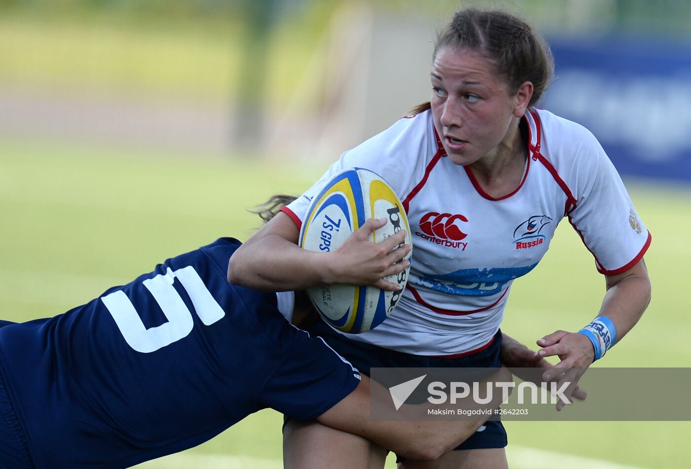Rugby Europe Sevens Women's Grand Prix Series