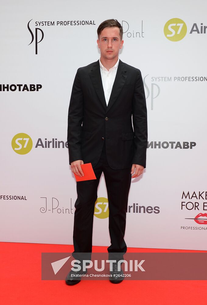 26th Kinotavr Open Russian Film Festival. Closing ceremony