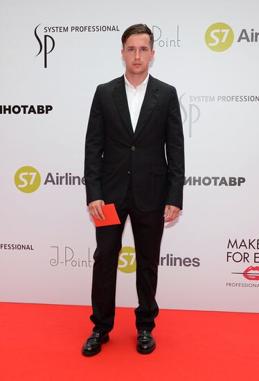 26th Kinotavr Open Russian Film Festival. Closing ceremony