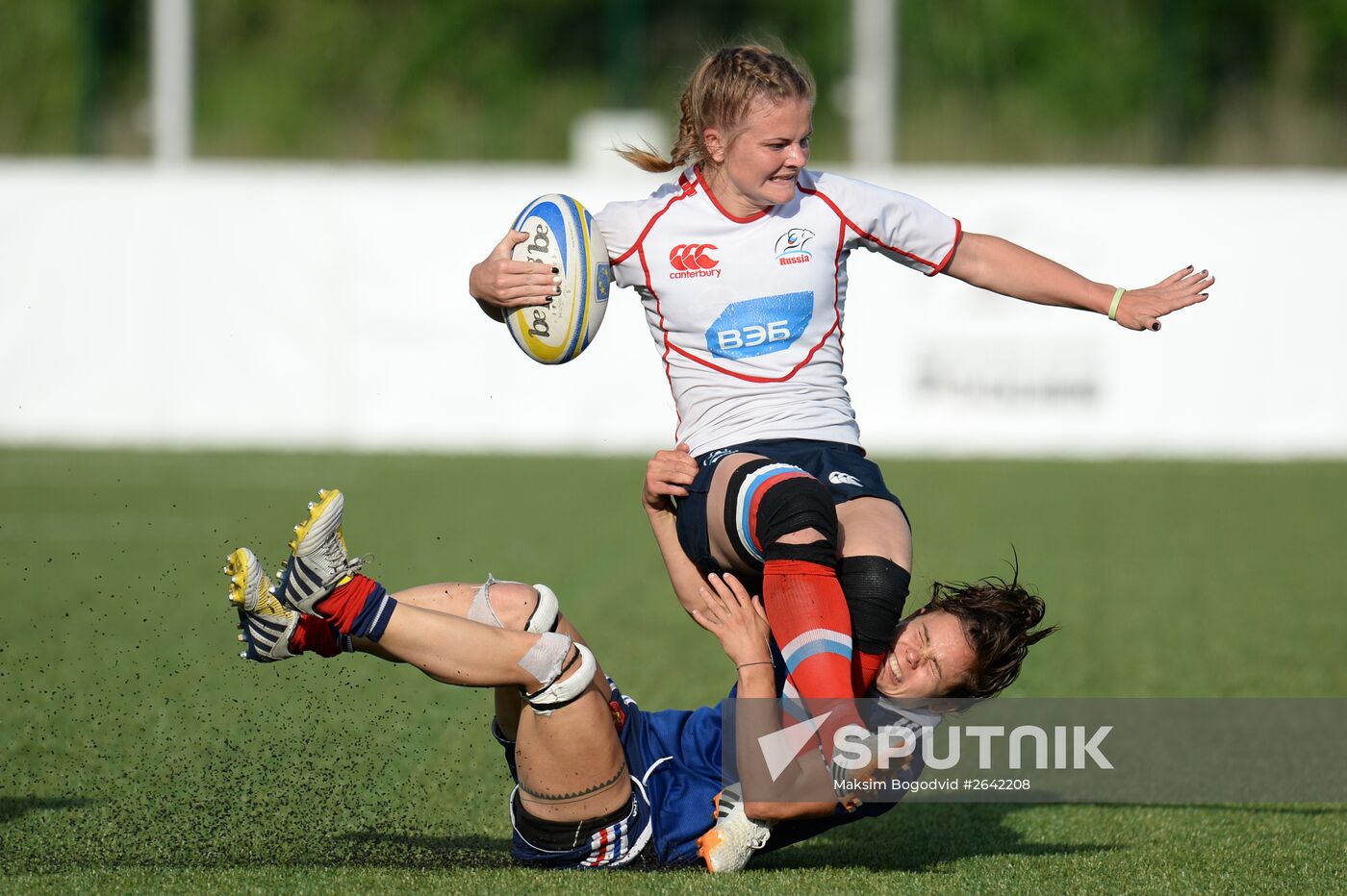 Rugby Europe Sevens Women's Grand Prix Series