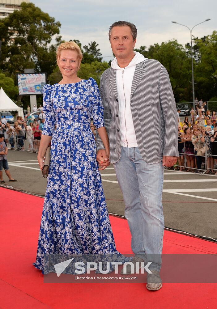 26th Kinotavr Open Russian Film Festival. Closing ceremony