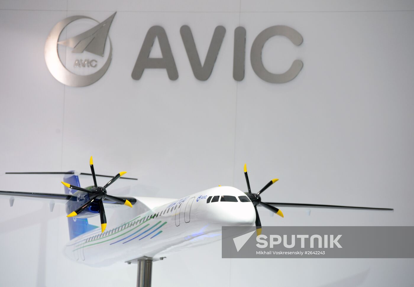 Preparations for the opening of Paris Air Show Le Bourget 2015