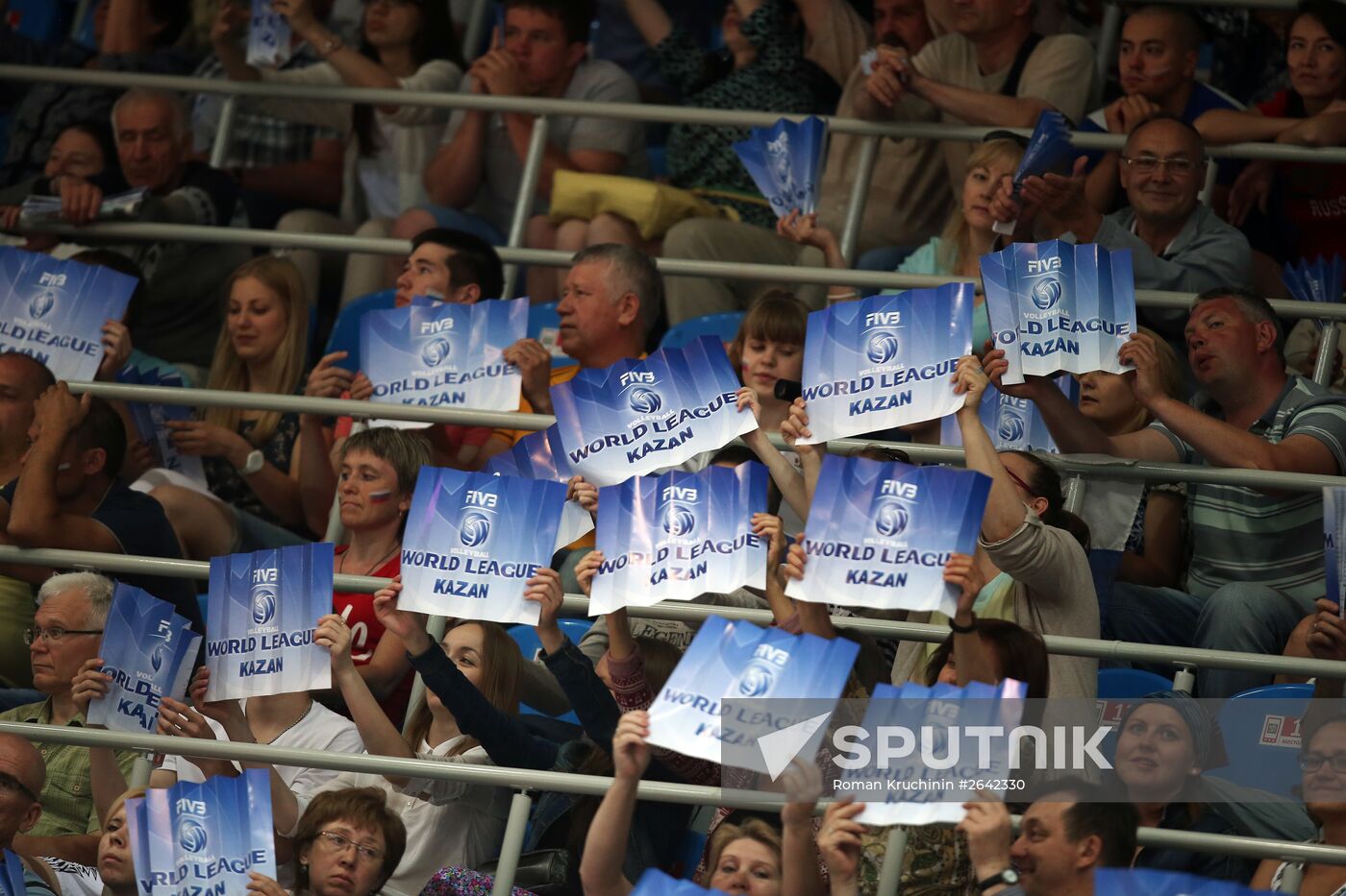 Volleyball World League. Russia vs. Iran