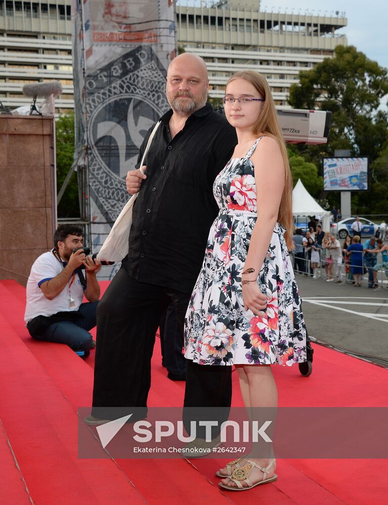 26th Kinotavr Open Russian Film Festival. Closing ceremony