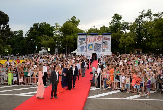 26th Kinotavr Open Russian Film Festival. Closing ceremony