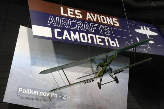 Normandy-Neman Pavillion opens at Air and Space Museum, Le Bourget