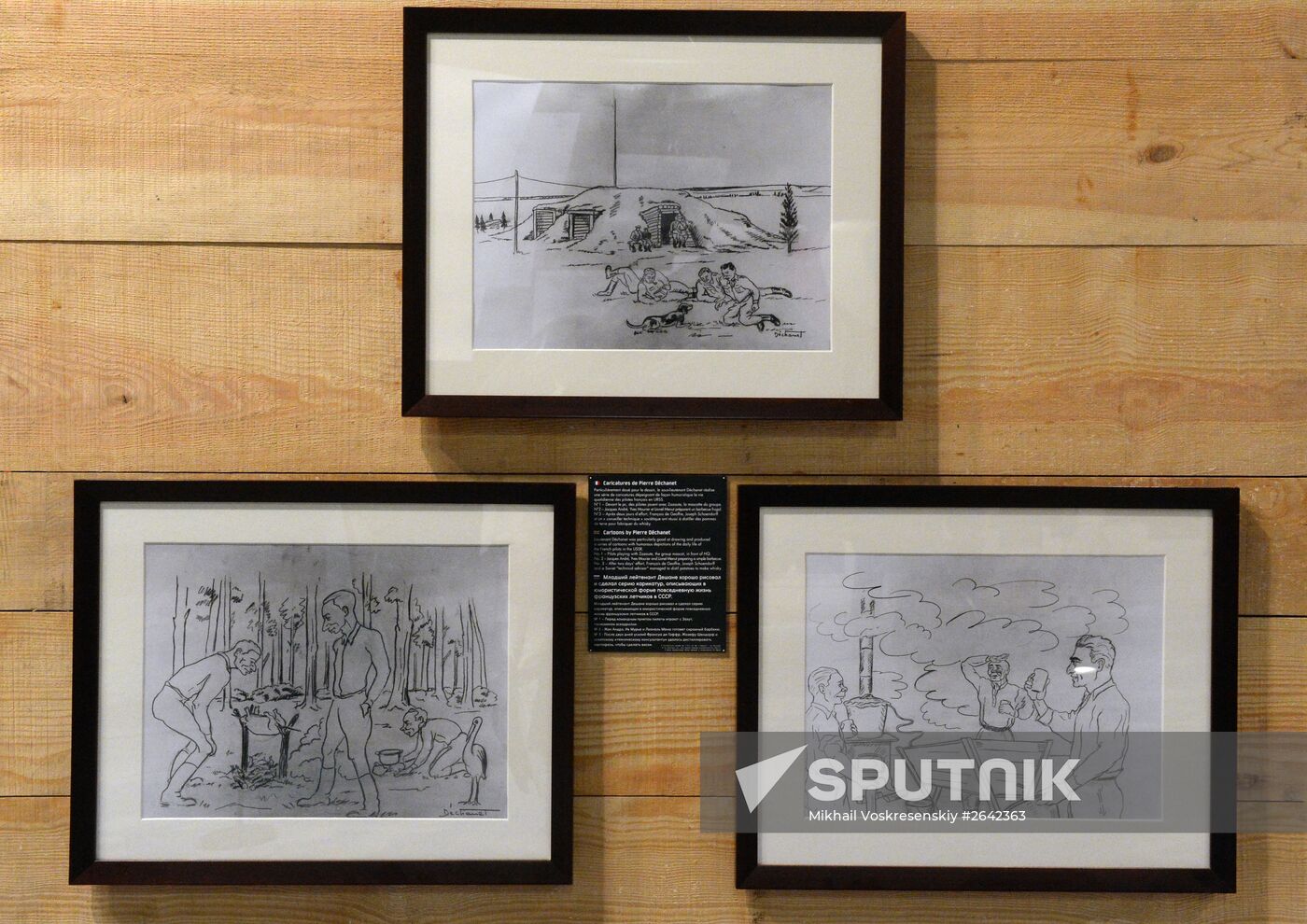 Normandy-Neman Pavillion opens at Air and Space Museum, Le Bourget