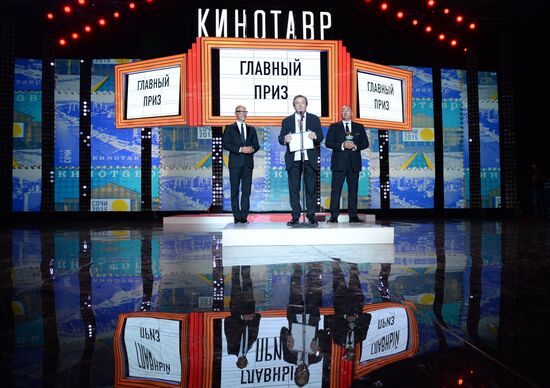 26th Kinotavr Open Russian Film Festival. Closing ceremony