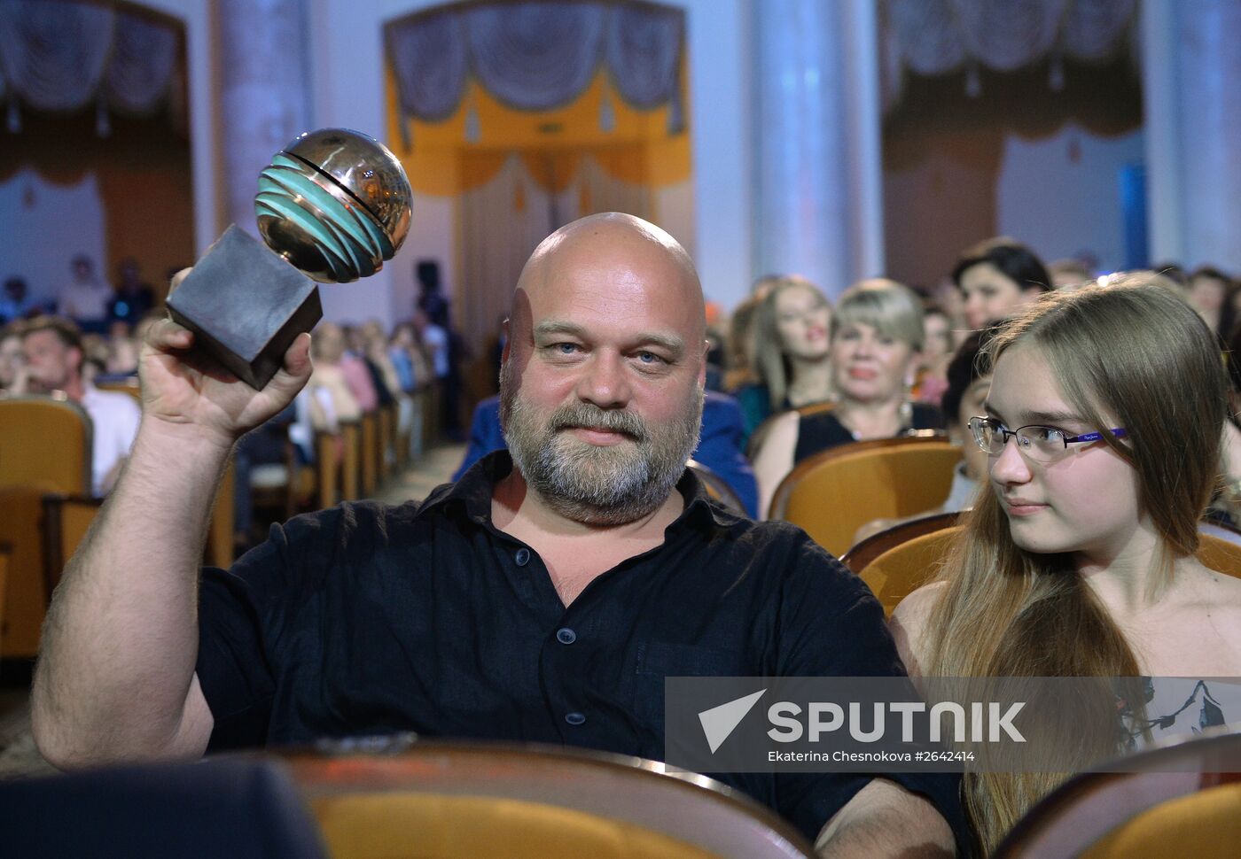 26th Kinotavr Open Russian Film Festival. Closing ceremony