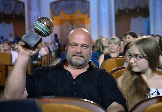 26th Kinotavr Open Russian Film Festival. Closing ceremony