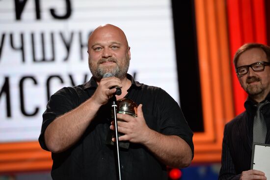 26th Kinotavr Open Russian Film Festival. Closing ceremony