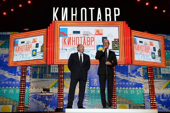 26th Kinotavr Open Russian Film Festival. Closing ceremony