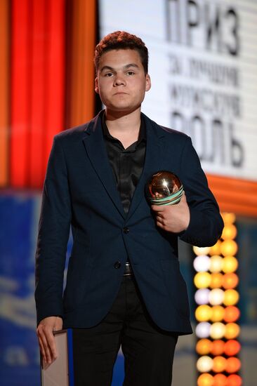 26th Kinotavr Open Russian Film Festival. Closing ceremony