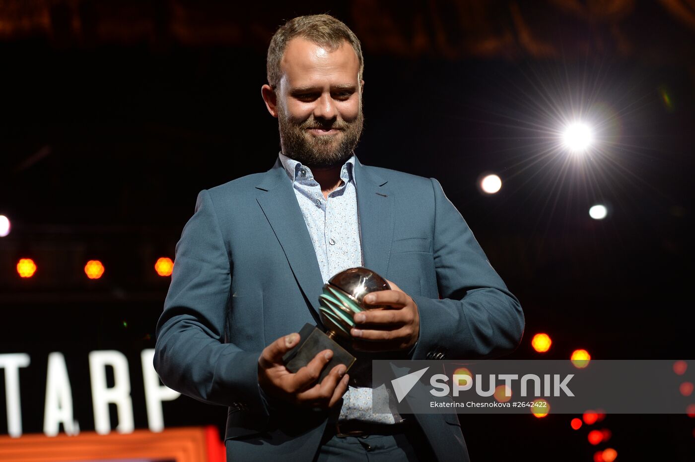 26th Kinotavr Open Russian Film Festival. Closing ceremony