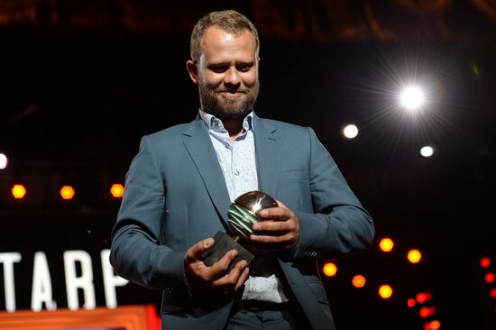 26th Kinotavr Open Russian Film Festival. Closing ceremony