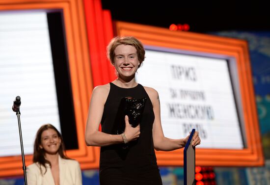 26th Kinotavr Open Russian Film Festival. Closing ceremony