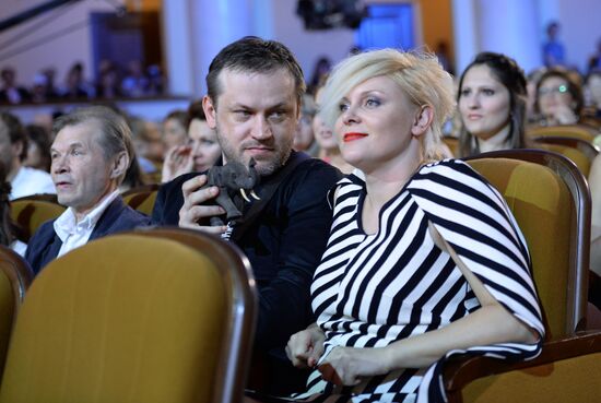 26th Kinotavr Open Russian Film Festival. Closing ceremony