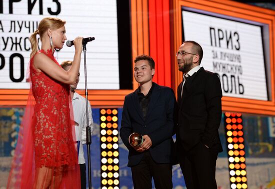 26th Kinotavr Open Russian Film Festival. Closing ceremony