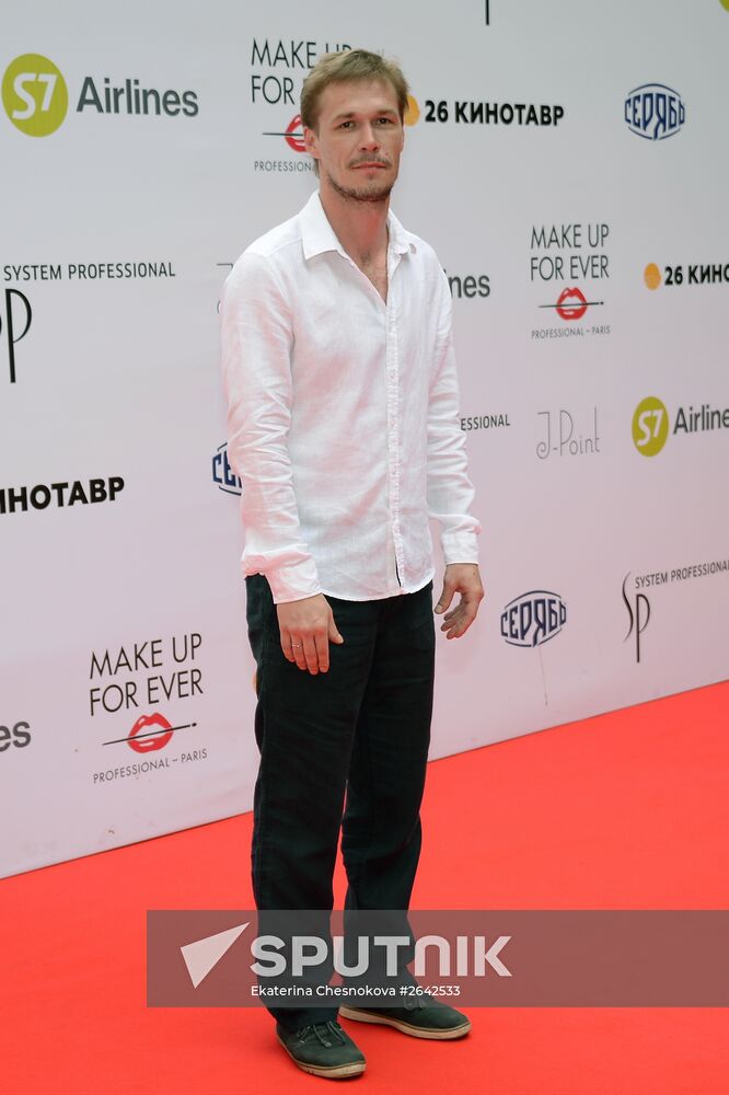 26th Kinotavr Open Russian Film Festival. Closing ceremony