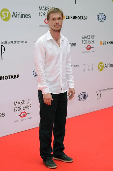 26th Kinotavr Open Russian Film Festival. Closing ceremony