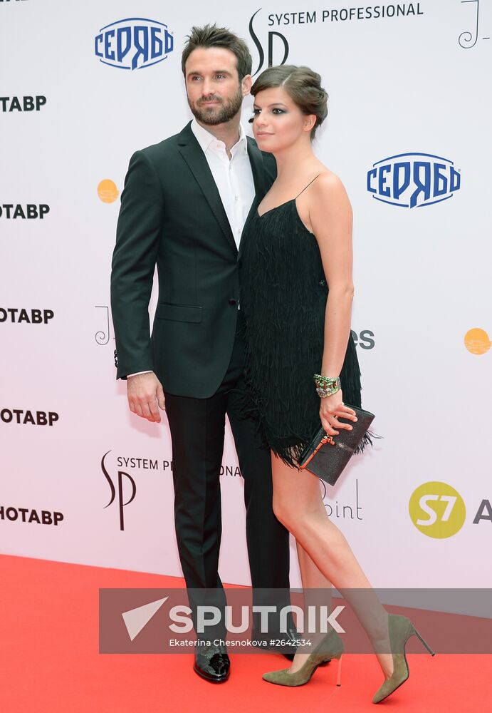 26th Kinotavr Open Russian Film Festival. Closing ceremony