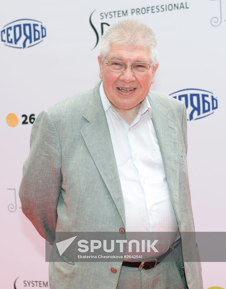 26th Kinotavr Open Russian Film Festival. Closing ceremony