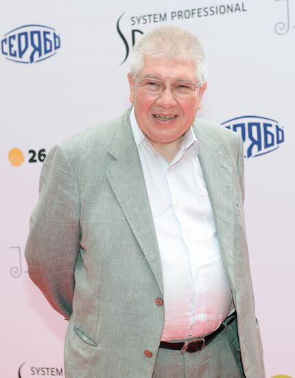 26th Kinotavr Open Russian Film Festival. Closing ceremony