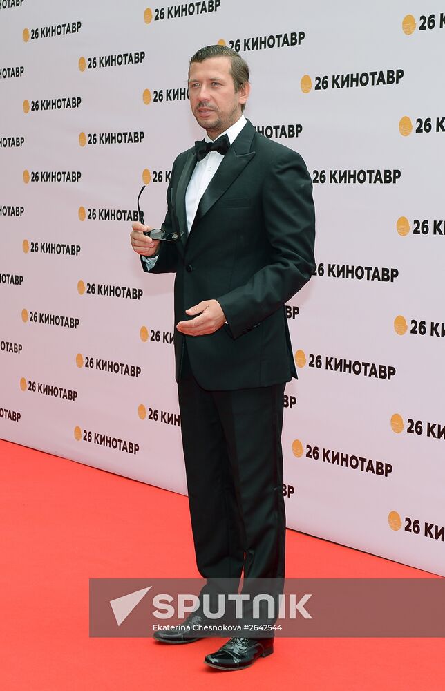 26th Kinotavr Open Russian Film Festival. Closing ceremony