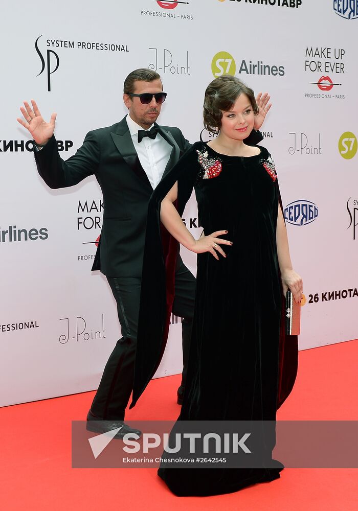 26th Kinotavr Open Russian Film Festival. Closing ceremony