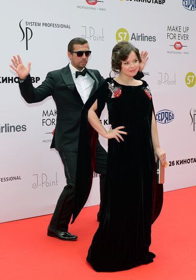 26th Kinotavr Open Russian Film Festival. Closing ceremony